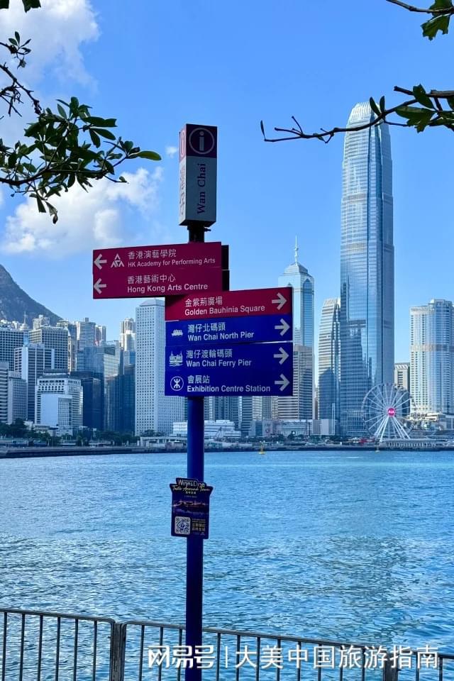 大全香港旅游公司旅行社联系方式-网j9九