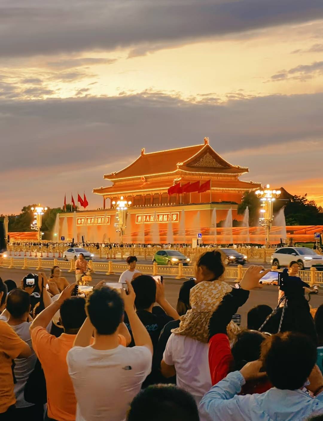 出高端私人订制之旅重新定义北京深度游九游会解锁京城隐秘之美！途开心旅游推(图2)