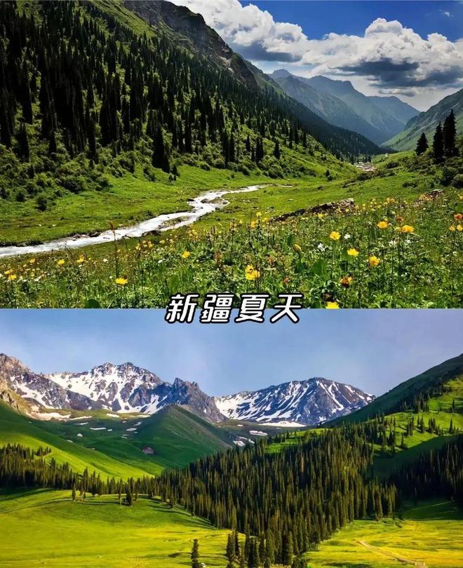 新疆14天深度游：跟随阿洁探索南北疆美景j9九游真人游戏第一平台三个人私人定制(图2)