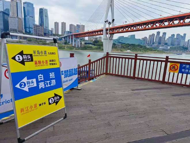 大足石刻天生三桥九黎城最新票价政策J9九游会重庆世界遗产门票指南：(图2)