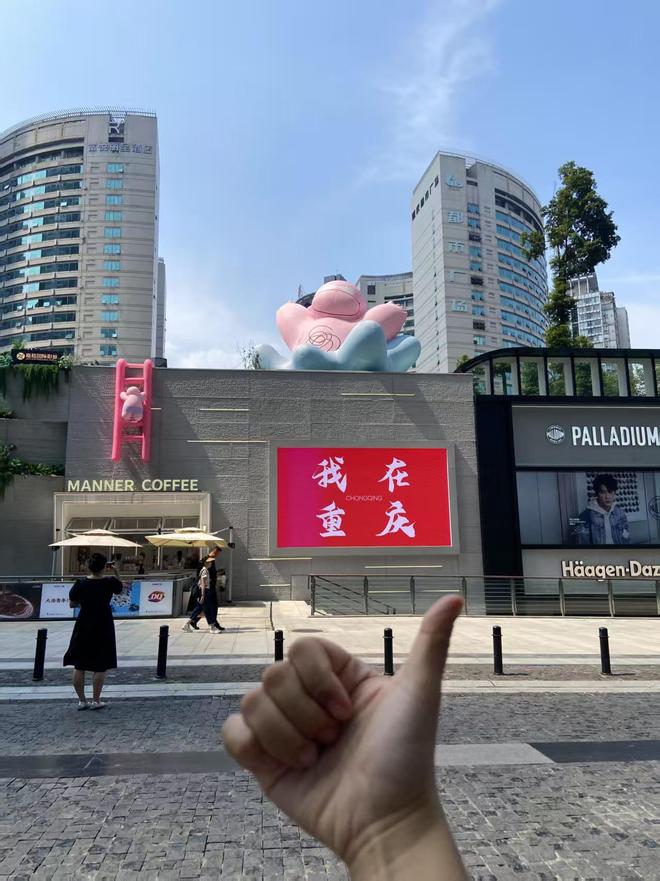 大足石刻天生三桥九黎城最新票价政策J9九游会重庆世界遗产门票指南：(图3)