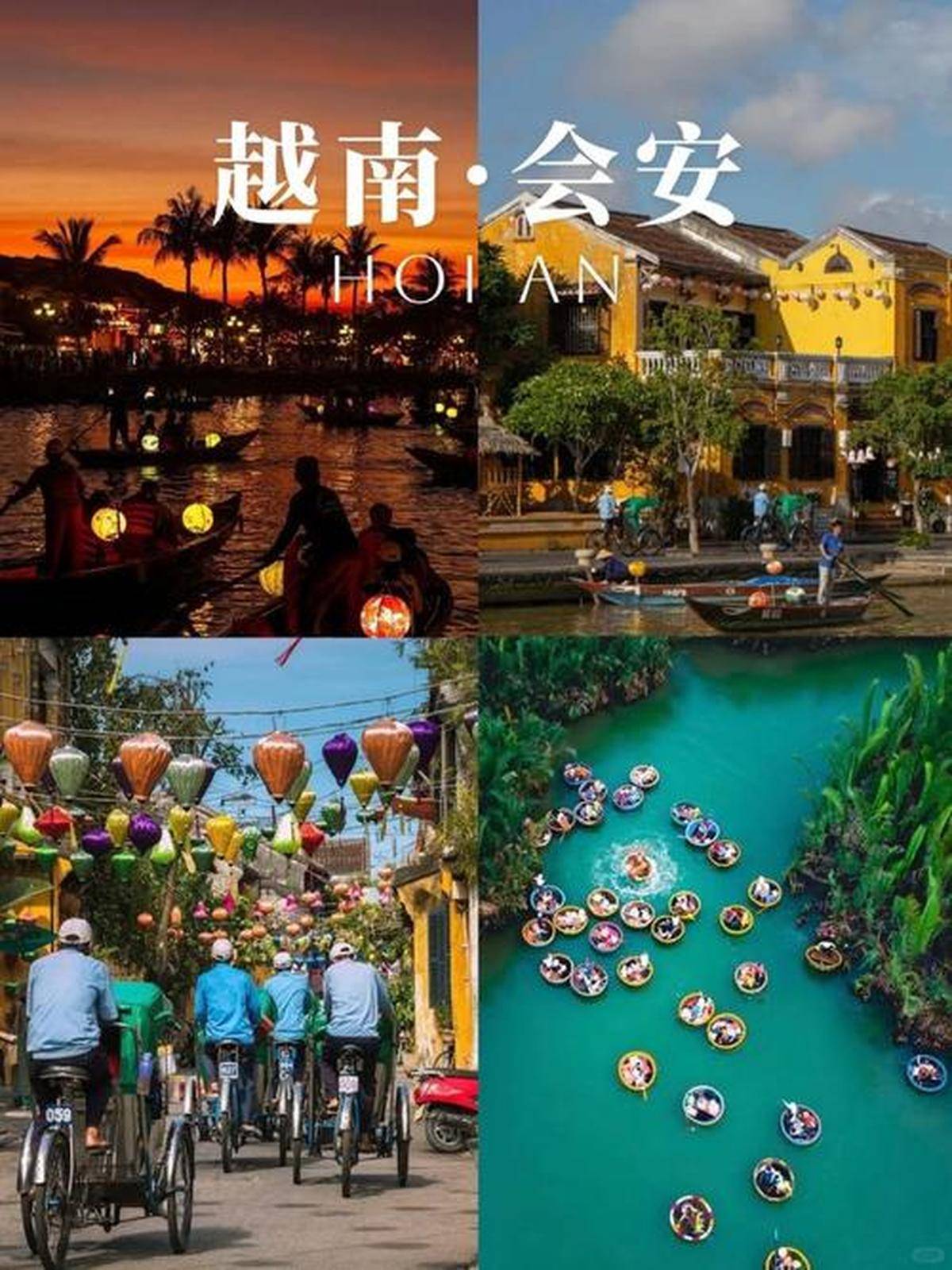 程越南之旅体验异国风情j9国际站登录北海启(图4)