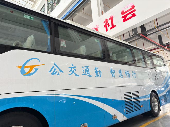 源车型 升级市民定制公交出行体验j9国际站武汉公交上新一批新能(图4)