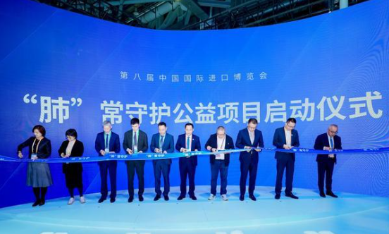 进博会 构建本土生态多维融合新格局j9九游会入口直观复星亮相第八届(图2)