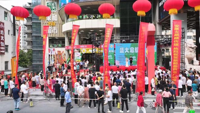 季来啦!快来解锁“温暖”新玩法!j9九游会登录汉阴冬季养生旅游(图6) 季来啦!快来解锁“温暖”新玩法!j9九游会登录汉阴冬季养生旅游(图6)