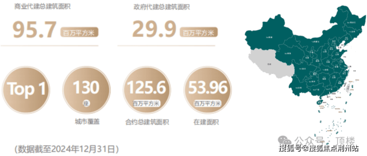 澜颂楼盘详情-价格户型图地址配套交房时间咨询电话前台客服电话九游会J9入口苏州绿城兴贤澜颂售楼处│2026营销中心-兴贤(图2)