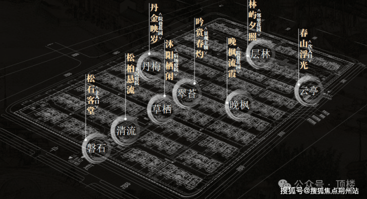 澜颂楼盘详情-价格户型图地址配套交房时间咨询电话前台客服电话九游会J9入口苏州绿城兴贤澜颂售楼处│2026营销中心-兴贤(图5)