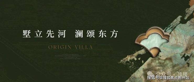 澜颂楼盘详情-价格户型图地址配套交房时间咨询电话前台客服电话九游会J9入口苏州绿城兴贤澜颂售楼处│2026营销中心-兴贤(图9)